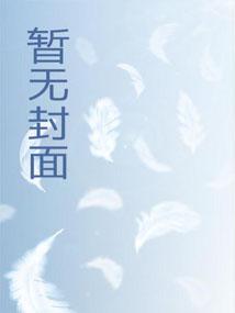 叩问仙道 叩问仙道